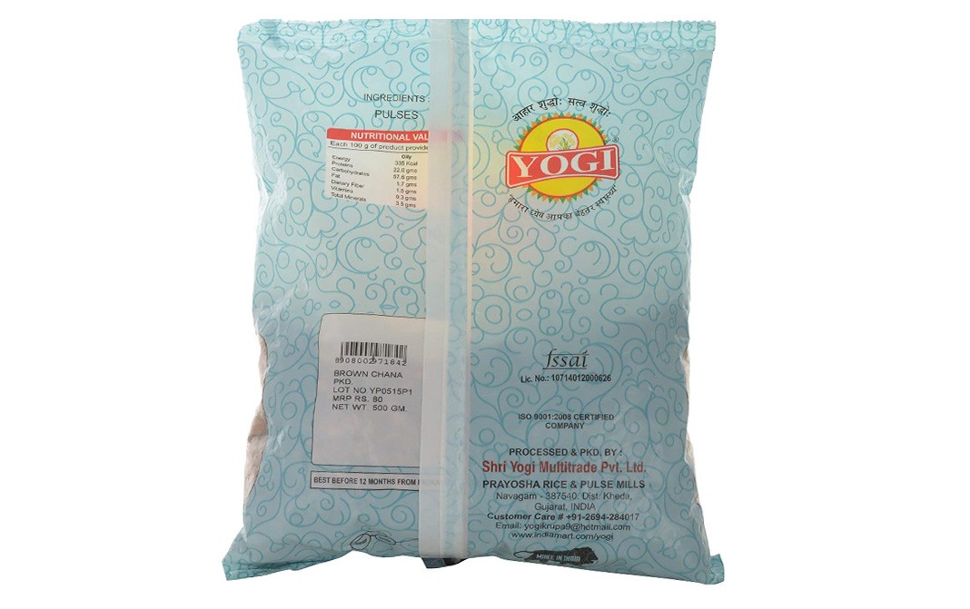 Yogi Brown Chana    Pack  1 kilogram